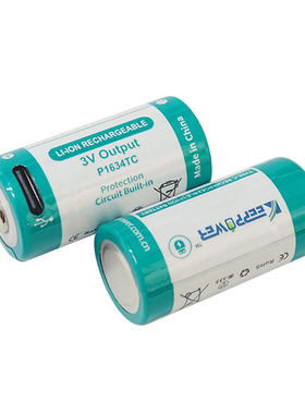 KeeppowerP1634TC TYPE-CUSB RCR123A 16340 3V1000mAh可充电电池