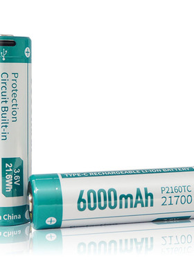 Keeppower P2160TC 21700 3.6V 6000mAh TYPE-C USB 可充电锂电池
