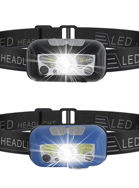 B12 5W 140流明白光带红色警示灯智能挥手感应USB充电ABS LED头灯