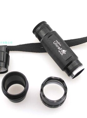 Ultrafire 501B 铝合金外壳 DIY 组装手电筒配件