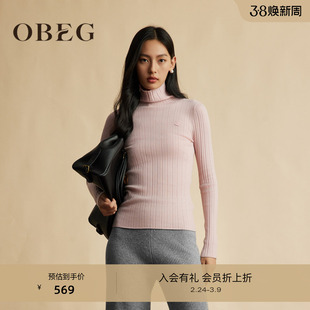 OBEG欧碧倩基础高领羊毛针织衫女冬季修身长袖打底衫上衣10484066