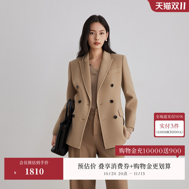 羊毛X羊绒OBEG欧碧倩顺毛双面呢大衣女戗驳领西装外套10504001