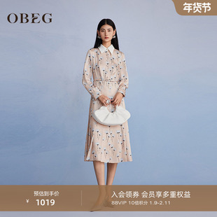 芙蓉为序OBEG欧碧倩春印花长袖连衣裙女垂顺优雅漂亮裙子10501025