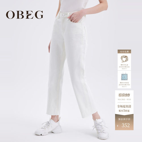 欧碧倩直筒裤OBEG九分裤