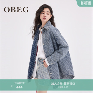 OBEG欧碧倩秋冬直筒牛仔外套女设计感慵懒风中长款 棉衣服10461016