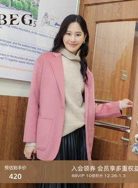 OBEG欧碧倩冬季桑蚕丝羊毛双面呢大衣收腰宽松西装外套10404087