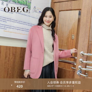 OBEG欧碧倩冬季 外套10404087 桑蚕丝羊毛双面呢大衣收腰宽松西装
