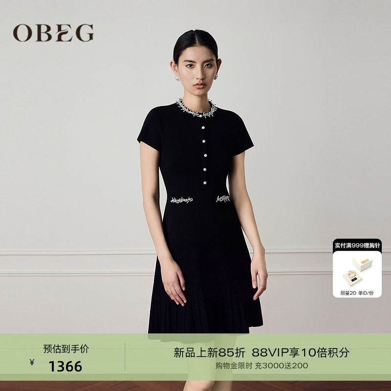 OBEG欧碧倩小香风针织连衣裙重工钉珠2026夏气质收腰短裙50522568