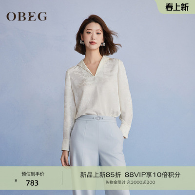 OBEG欧碧倩设计感提花长袖衬衫女春季新中式国风漂亮上衣10501020