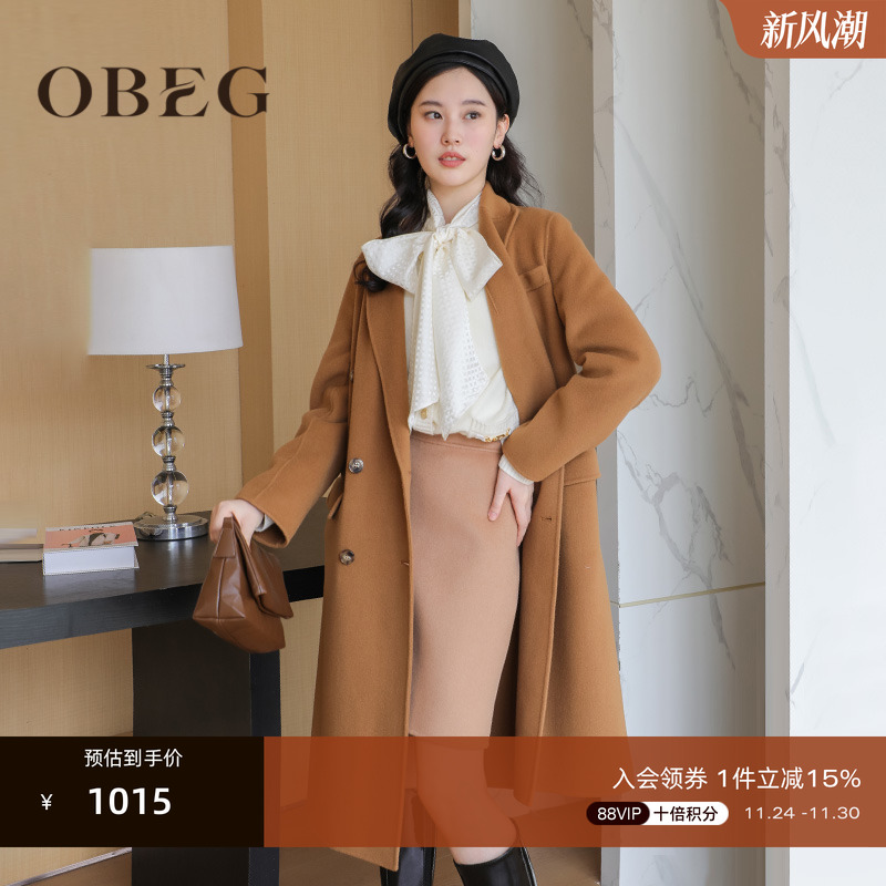 欧碧倩双排扣干练中长款大衣