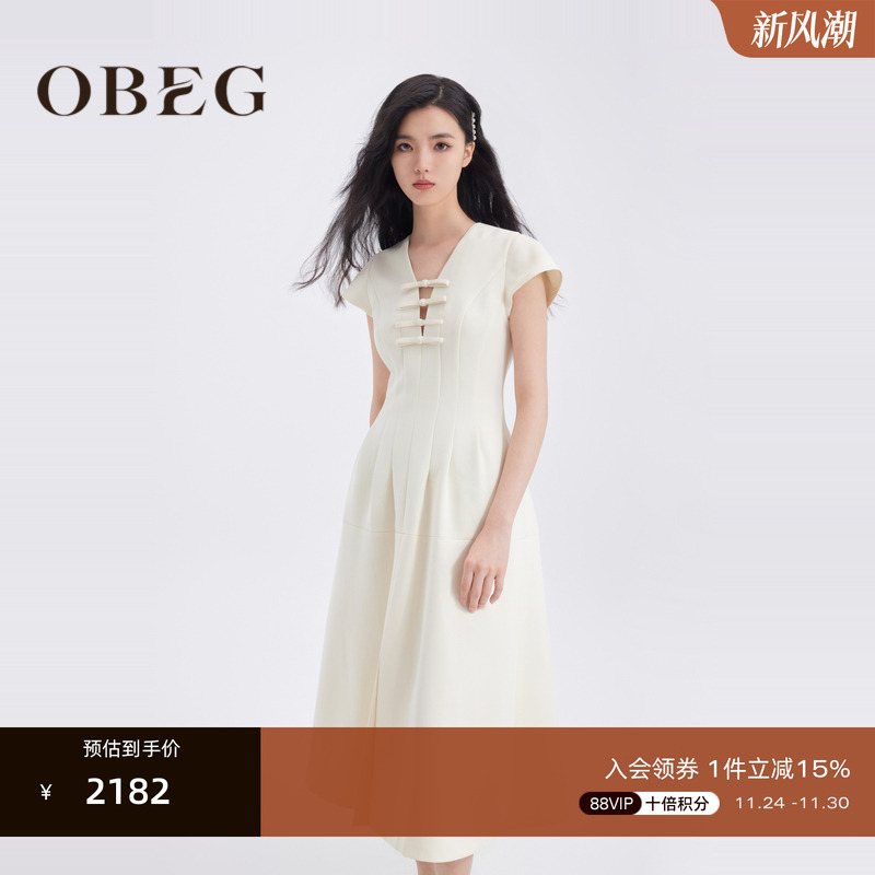 欧碧倩OBEG收腰连衣裙
