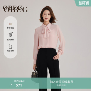 女通勤风ol衬衣50501550 衬衫 OBEG欧碧倩春法式 轻盈感长袖