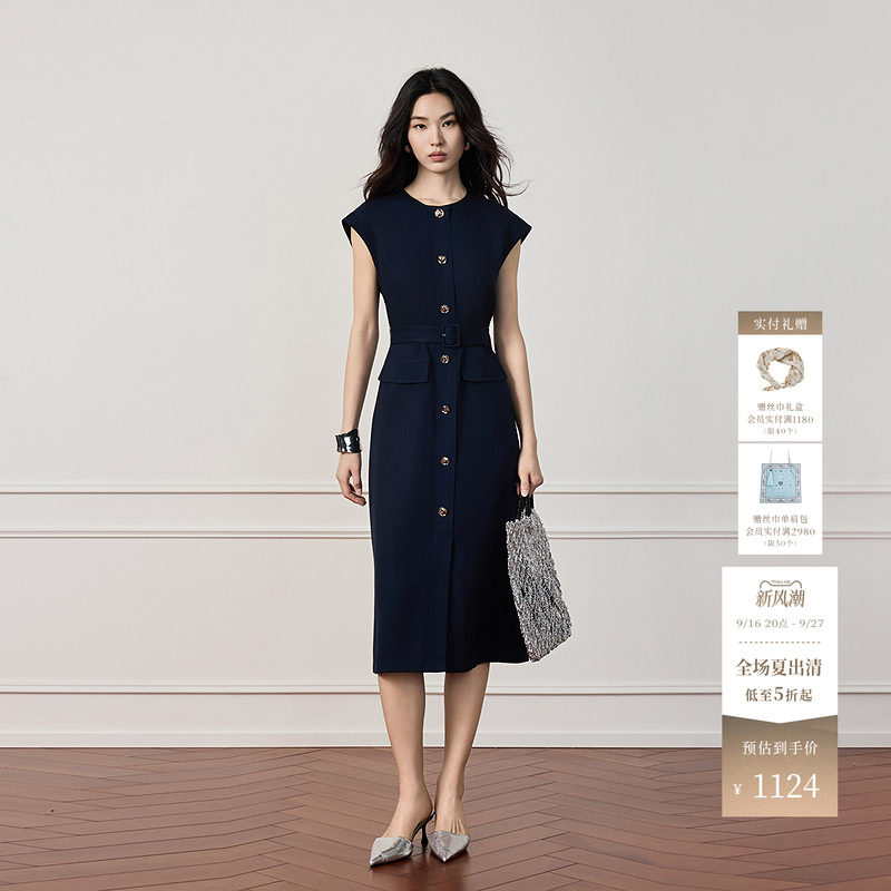 醋酸OBEG欧碧倩大方高知得体连衣裙女2026夏新款收腰裙子50522521图片