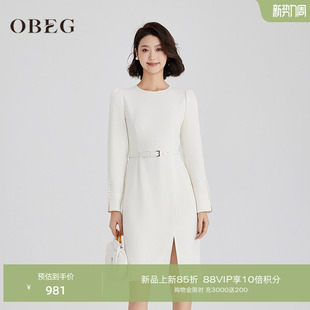 OBEG欧碧倩御姐轻熟穿搭连衣裙女春季 高知得体气质中长裙10501086