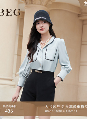 OBEG欧碧倩绣小香风蓝色衬衫女夏款高端法式上衣10462037