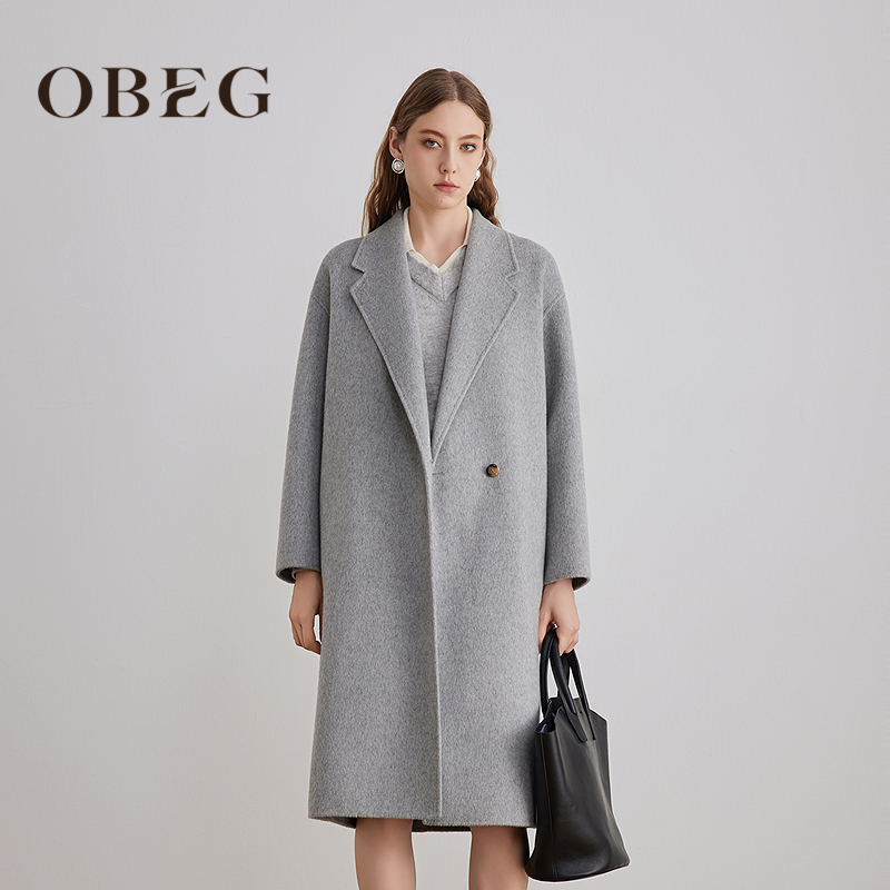 简洁利落 干练优雅 日常通勤休闲穿搭