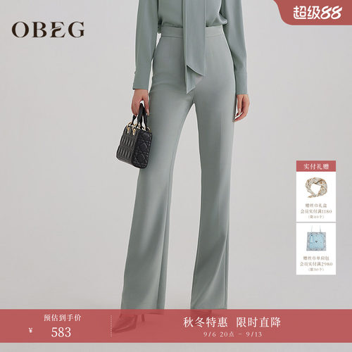 高腰拉长比例显腿长 职场通勤穿搭 利落干练