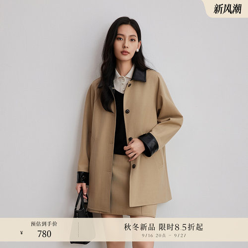 双面可穿 搭配多样	简洁利落 休闲时尚