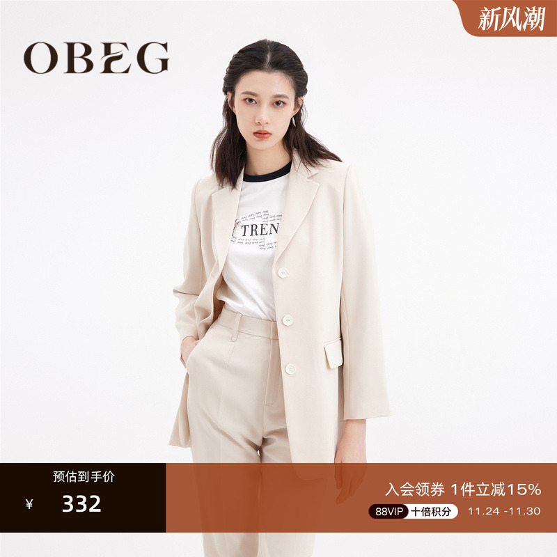 OBEG欧碧倩通勤时尚西装外套