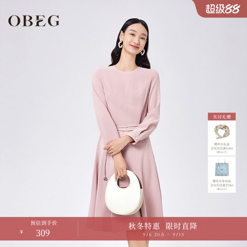 欧碧倩OBEG优雅通勤连衣裙