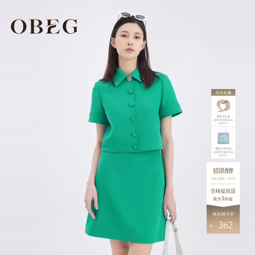欧碧倩外套OBEG宽松时尚