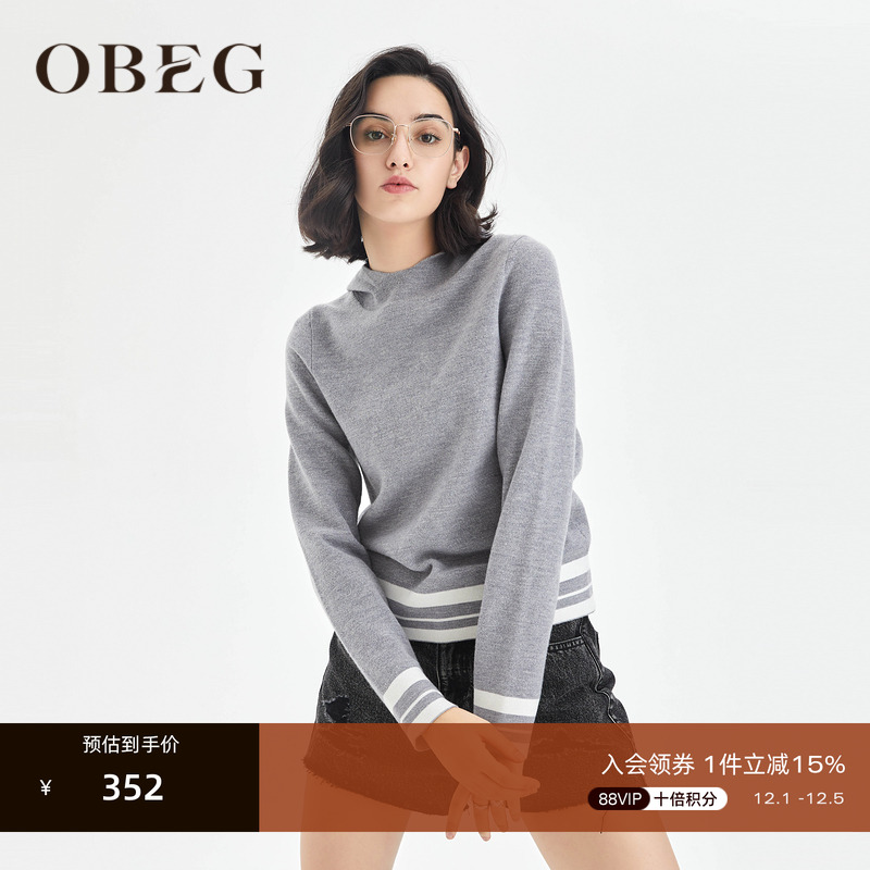 2022春季新款卫衣 连帽套头 休闲舒适