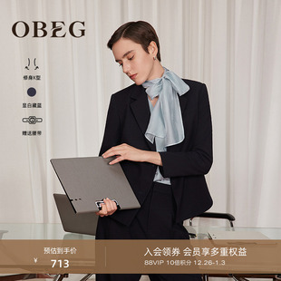 OBEG欧碧倩2025秋职业气质工作服正装 外套女通勤面试50503500 西装