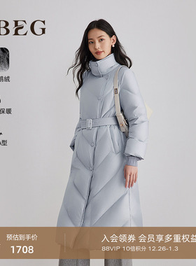 90鹅绒】OBEG欧碧倩浅蓝收腰羽绒服2025冬中长款通勤外套50504552