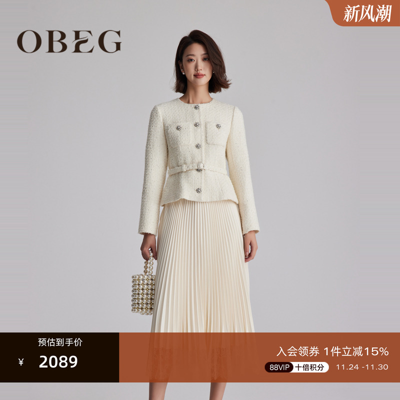 假两件设计 省去搭配	千金名媛风 精致优雅