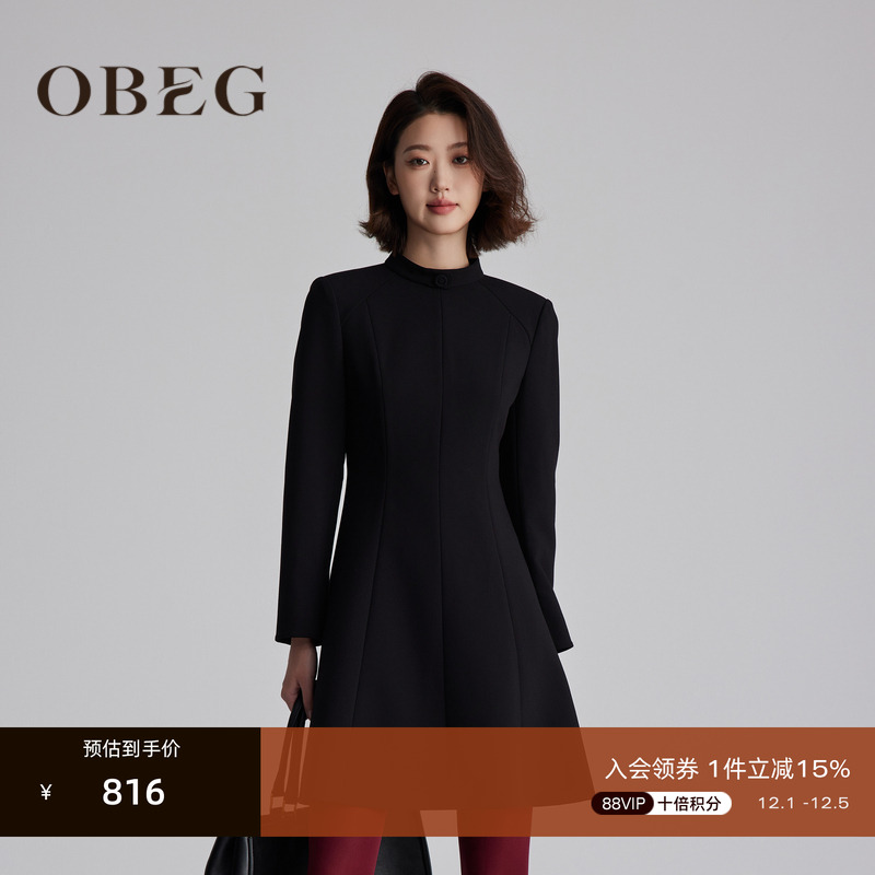 收腰放摆 修身显瘦	简约利落 大气优雅