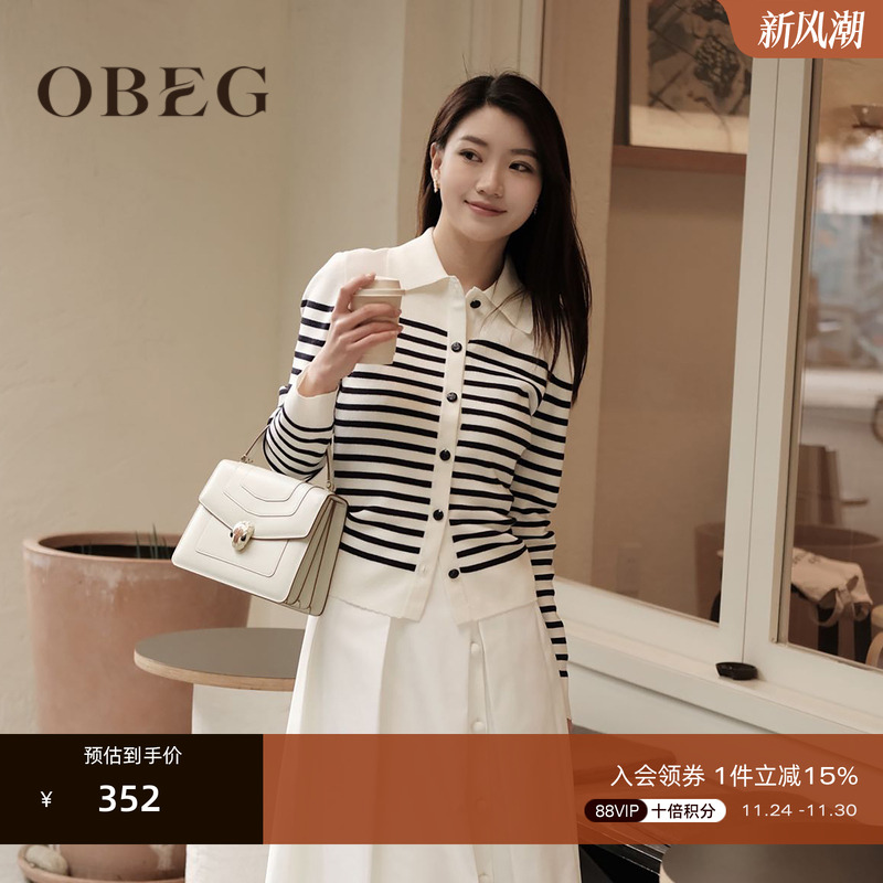 OBEG欧碧倩条纹针织衫