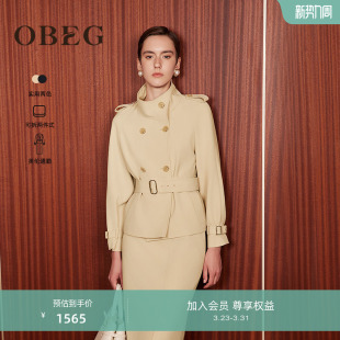 OBEG欧碧倩早秋韩系高级感短款 50503507 风衣外套半身裙气质套装