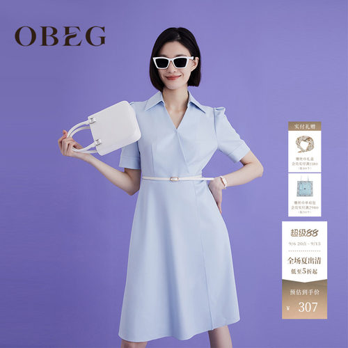 obeg西装时尚欧碧倩衬衫裙