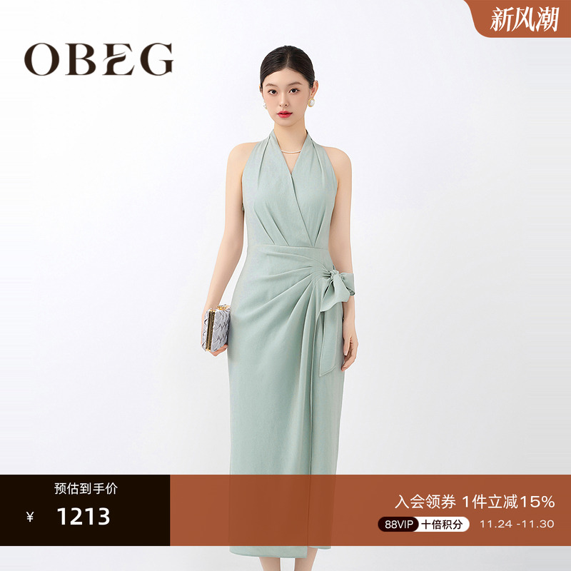 名媛气质 时尚高级 宴会约会穿 优雅知性