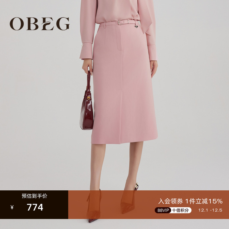 OBEG欧碧倩高腰中长款气质半身裙垂坠感醋酸西装裙女秋季10483050 - 封面