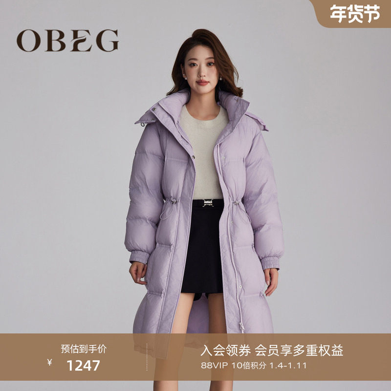 火山岩】OBEG欧碧倩抽绳收腰羽绒服冬高克重长款连帽外套10484185