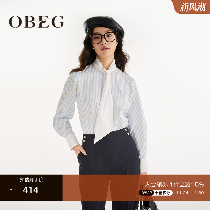 条纹衬衫OBEG欧碧倩小众