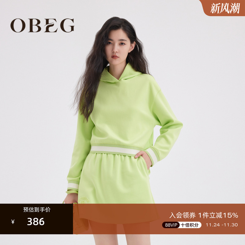 截短连帽卫衣 休闲风格 青春活力 时尚减龄