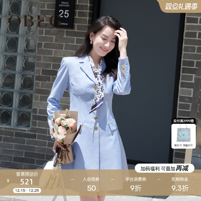 OBEG欧碧倩时尚通勤连衣裙