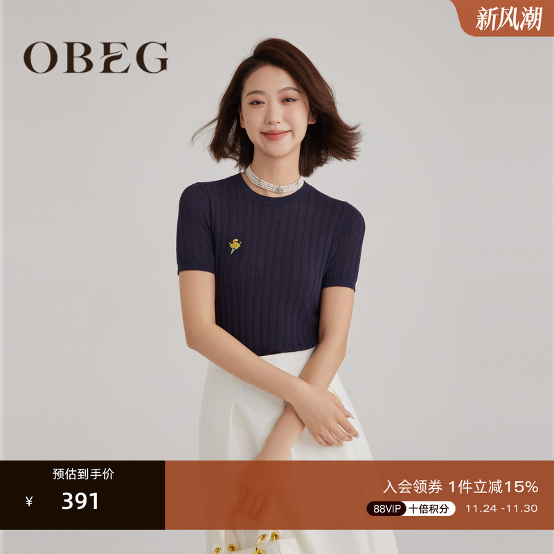 obeg欧碧倩圆领套头刺绣针织衫