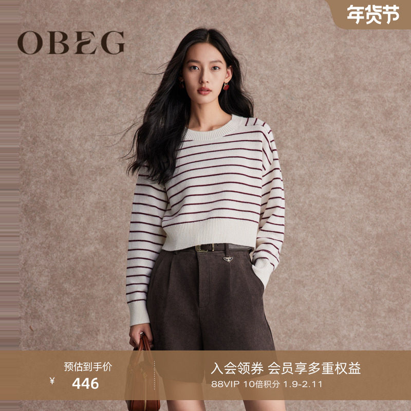 OBEG欧碧倩复古长袖针织衫短款条纹套头毛衣上衣女冬季10484042,女装/女士精品,毛衣,淘宝优惠券,粉丝福利购,淘宝优惠卷