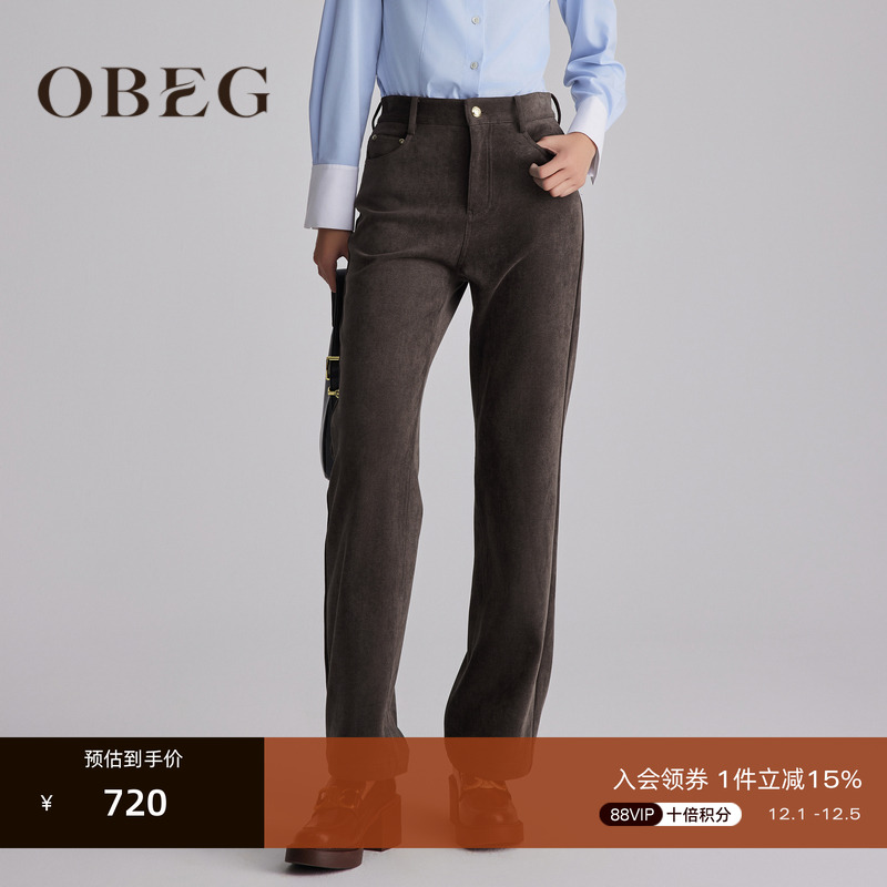 基础好穿 休闲简约 高腰修饰腿型显腿长