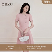 OBEG欧碧倩淡粉色法式 复古连衣裙26春温柔富家千金感短裙50521505