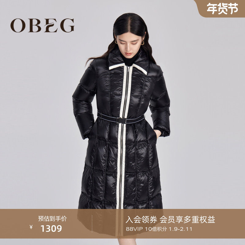 OBEG欧碧倩冬收腰绗缝鹅绒羽绒服中长款过膝10444150,女装/女士精品,羽绒服,淘宝优惠券,粉丝福利购,淘宝优惠卷
