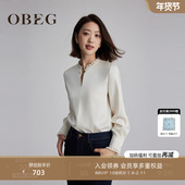 衬衫 OBEG欧碧倩秋冬设计感法式 长袖 上衣女简约易搭配50484536
