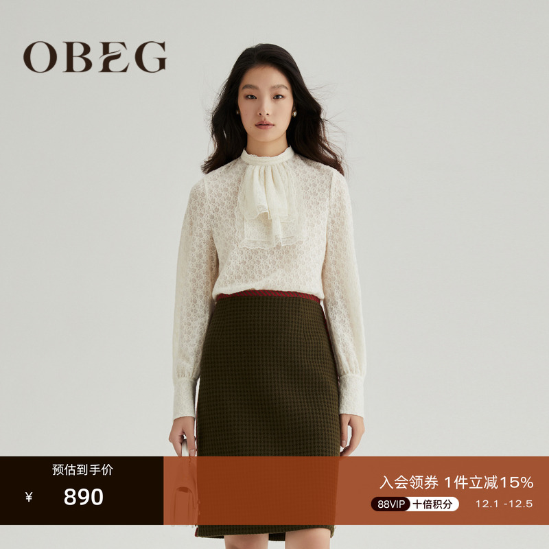 复古好搭 精致洋气 古典法式 优雅气质