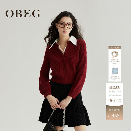 欧碧倩羊毛衣OBEG衬衫领
