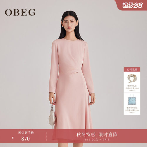 高知得体温柔知性 适配多种场合的轻礼服裙