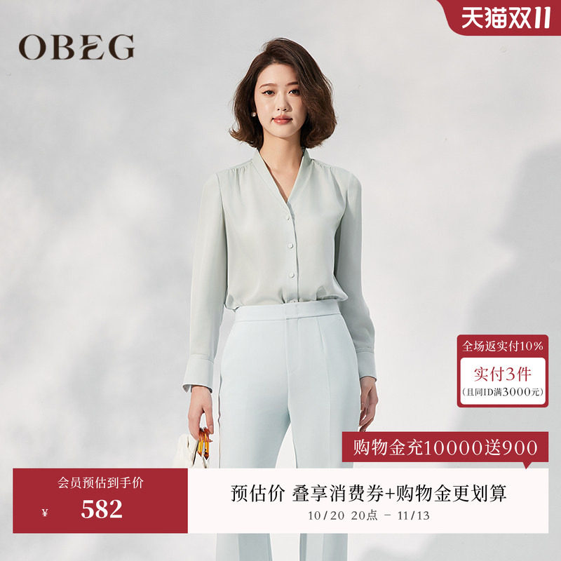 OBEG欧碧倩极简流光缎面衬衫女春夏柔系职场穿搭衬衣10502004
