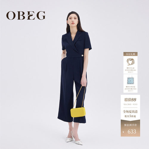obeg长连体裤欧碧倩职场通勤收腰